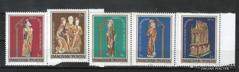 Magyar Postatiszta 2175 MBK 3392-3396      Kat. ár   300 Ft