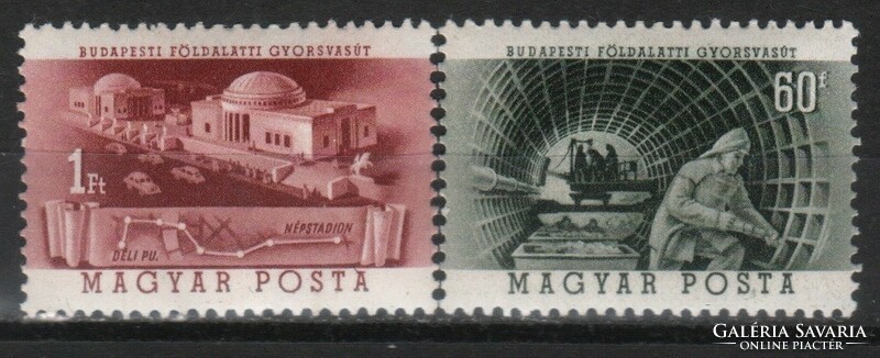 Magyar Postatiszta 2254 MPIK 1341-1342   Kat. ár   600 Ft
