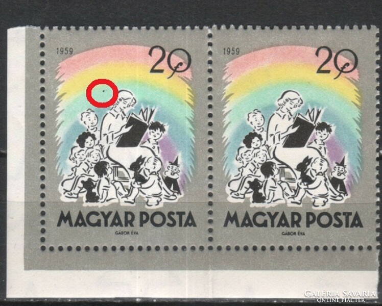 Magyar Postatiszta 2180 MPIK 1705-1712     Kat. ár   3600 Ft