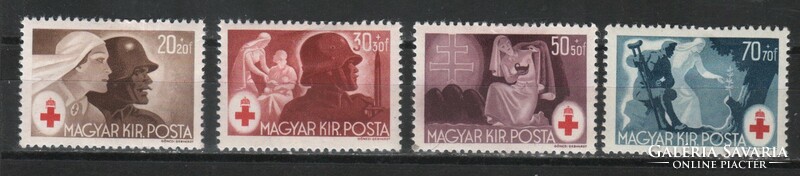 Hungarian post cleaner 2102 mpik 1070 folded cat. Price 150 HUF