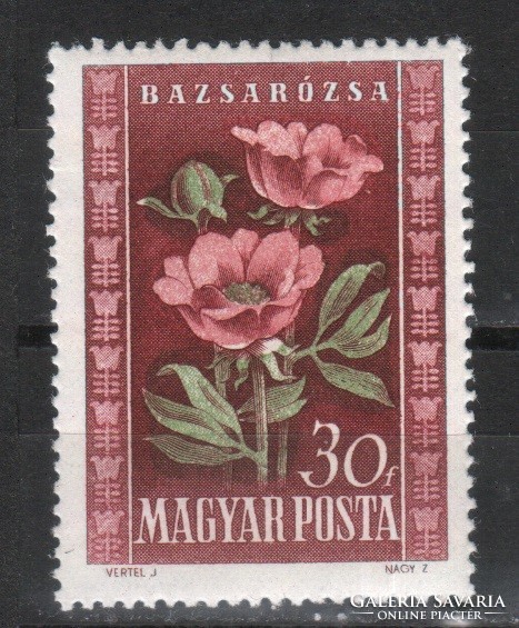 Hungarian postman 2226 mpik 1168 i cat. Price 250 HUF
