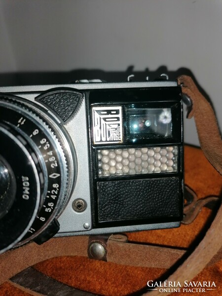 Voszhod type Soviet camera
