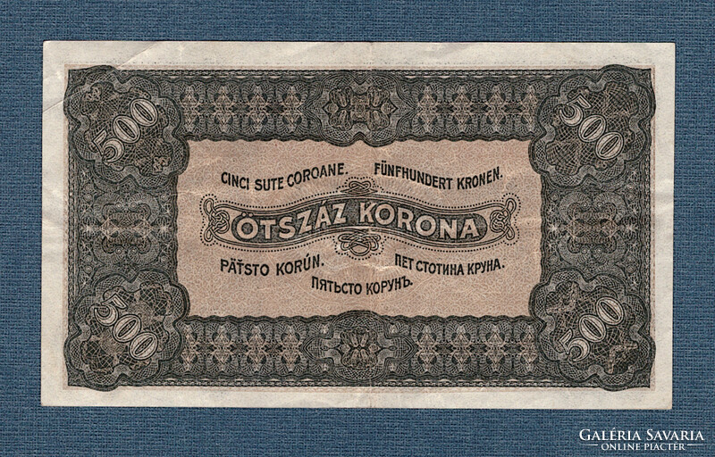 500 Korona 1923 Hungarian banknote printing house Budapest