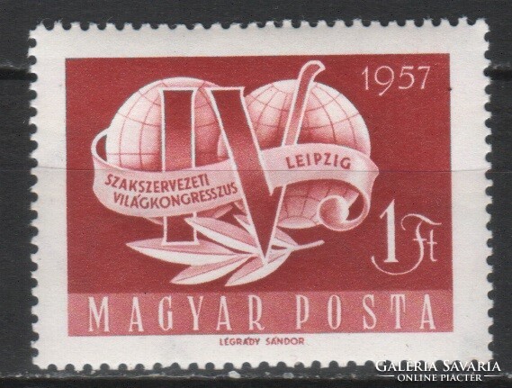 Hungarian postman 2297 mpik 1567 cat. Price HUF 100