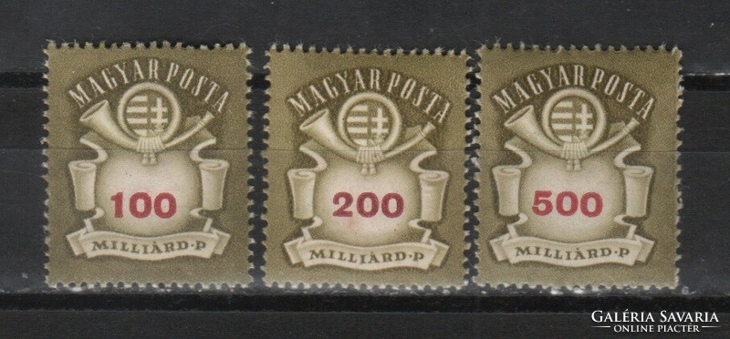 Hungarian postman 2321 mpik 962-964 cat. Price HUF 100