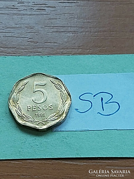 Chile 5 pesos 1996 aluminum bronze bernardo o'higgins sb