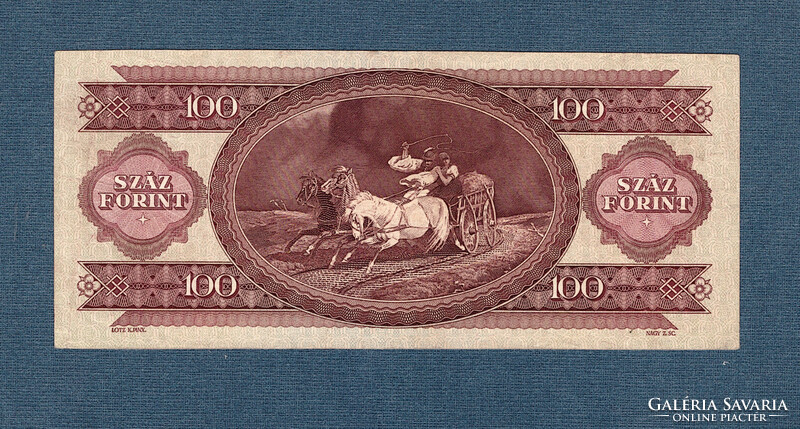 100 Forint  1993