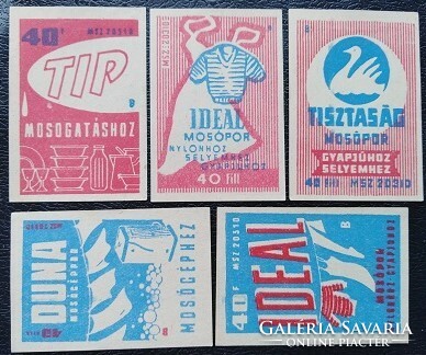 Gy114 / 1959 detergent match label, complete line of 5 pcs