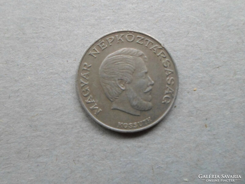 5 Forint 1971