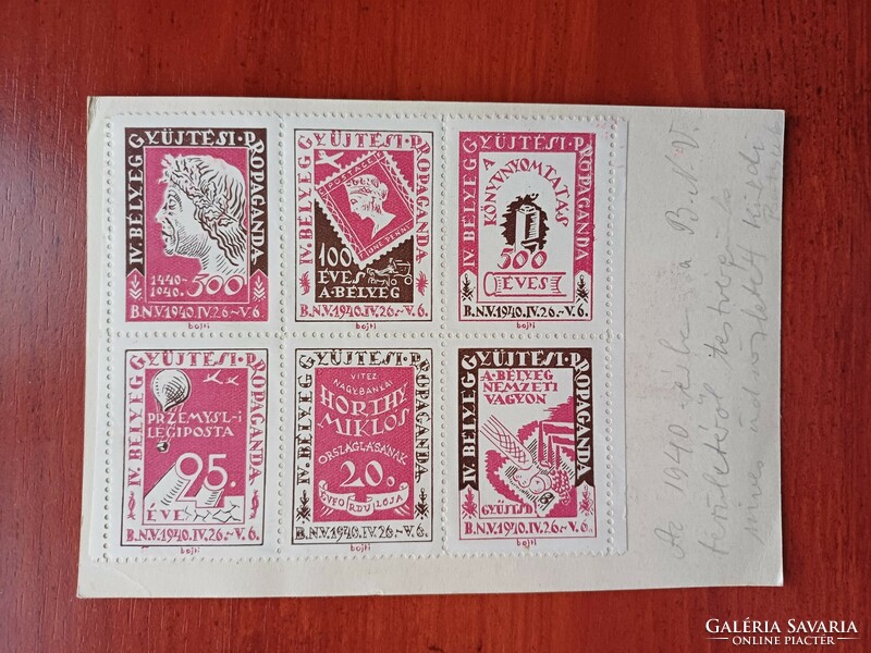 Postcard with occasional stamps and letter closing stamps