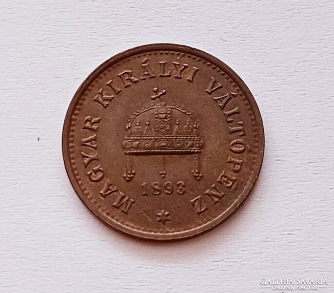 I recommend it for collection! 1 Penny 1893 oz.