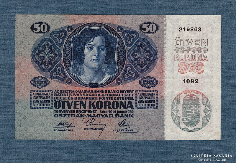 50 Korona 1914 deutschösterreich with overprint ef