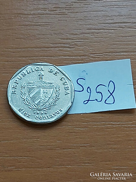 Cuba 10 centavos 1996 steel nickel plated s258