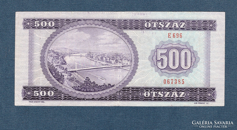 500 Forint 1980 VF