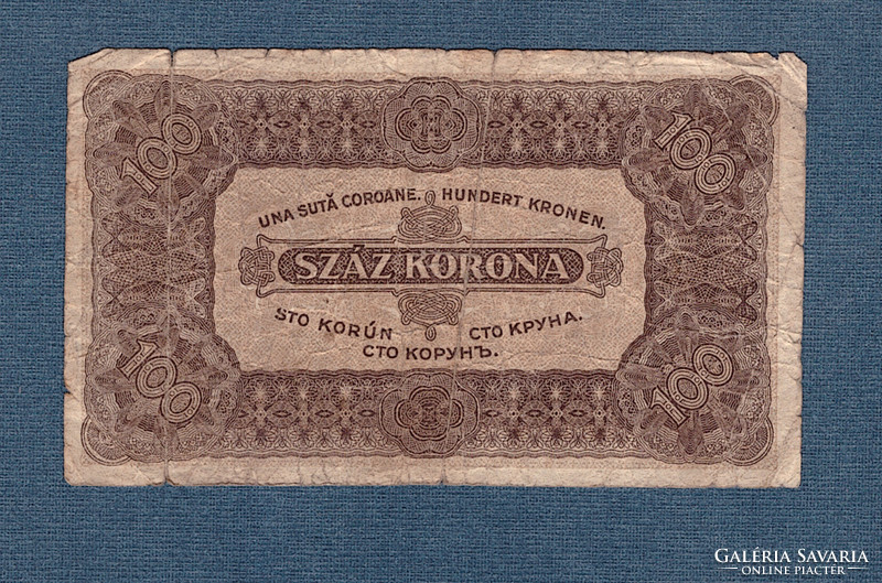 100 Korona 1923 printing place without marking