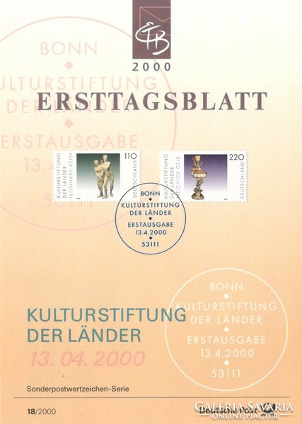 Etb 0027 (bundes) mi etb 18-2001 EUR 3.20