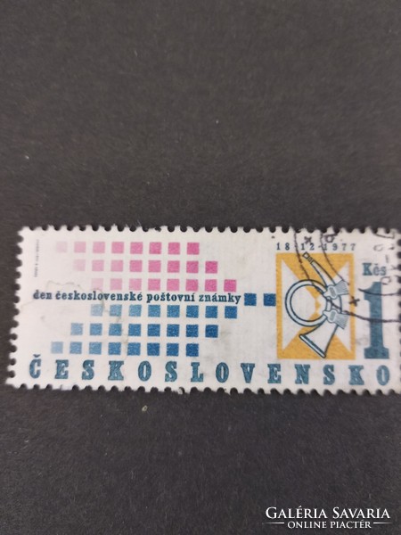 Czechoslovakia 1977, stamp day