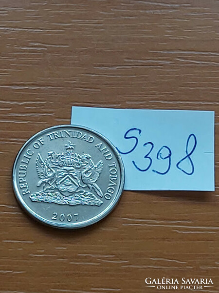 Trinidad and Tobago 25 cents 2007 copper-nickel, chaconia (warszewiczia coccinea) s398