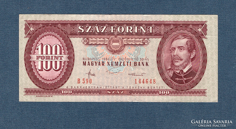 100 Forint 1984 VF+