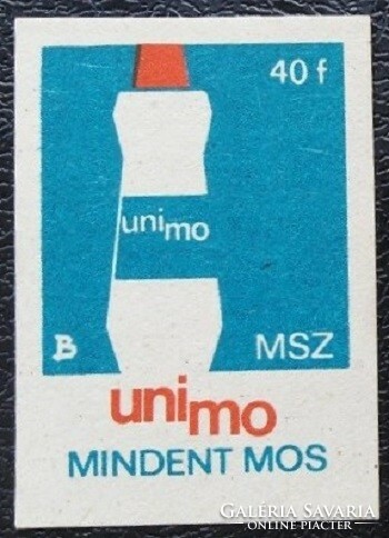 Gy132 / 1967 UNIMO gyufacímke