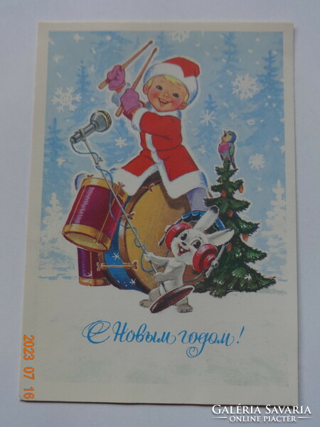 Régi grafikus orosz újévi üdvözlő képeslap
