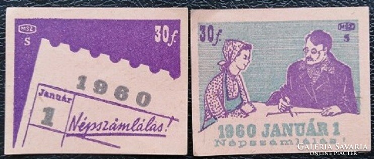 Gy73 / 1959 Népszámlálás gyufacímke 2 db-s teljes sor