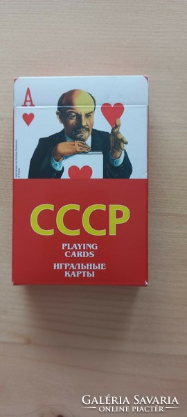 Szovjet hirességek francia kártya