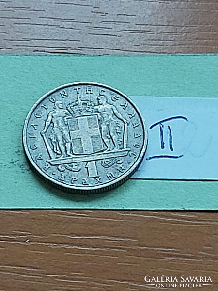 GÖRÖGORSZÁG 1 DRACHMA 1967  Réz-nikkel,  II. Konstantin király   II