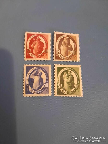 S.A.S. sor 1947 postatiszta