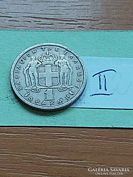 Greece 1 drachma 1959 copper-nickel, i. King Paul II