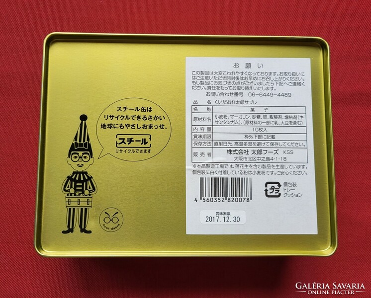 Japán Kuidaore Taro Sable Osaka süteményes fém doboz fémdoboz pléhdoboz