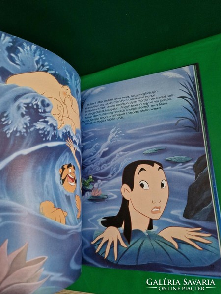 Walt disney classic - mulan, numbered, 24., rare storybook in excellent condition!