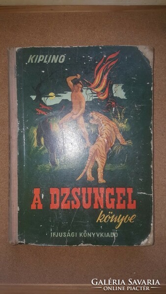 1951 / Kipling : A dzsungel könyve