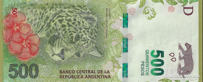 Argentina 500 pesos, 2016, unc banknote