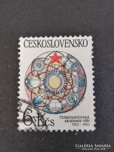 Czechoslovakia 1982, scientific academy anniversary