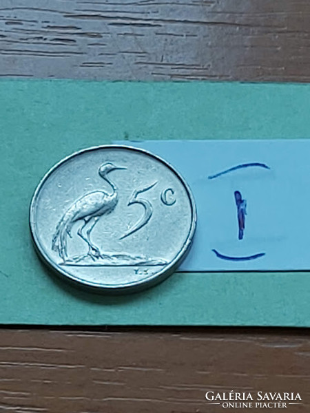 South Africa 5 cents 1973 crane (bird - grus grus), nickel i