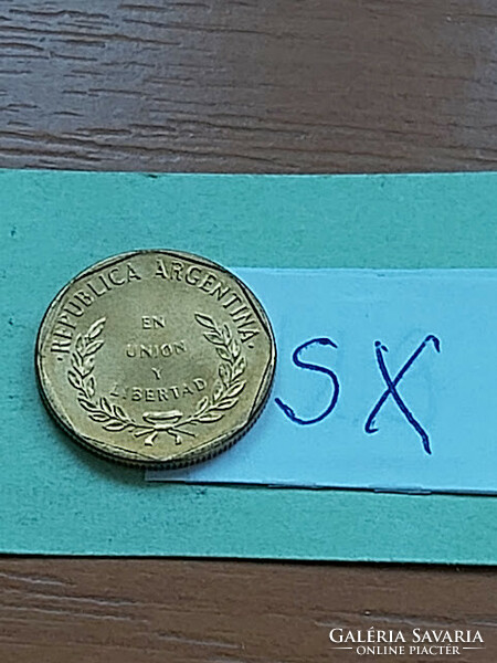 Argentina 1 centavo 1992 aluminum bronze, sx