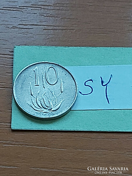 South Africa 10 cents 1965 