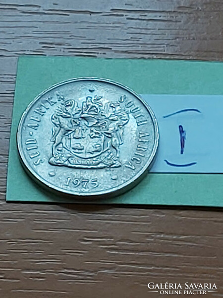 South Africa 20 cents 1975 protea (protea cynaroides), nickel i