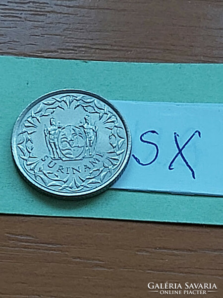 Suriname 25 cents 1974 copper-nickel sx