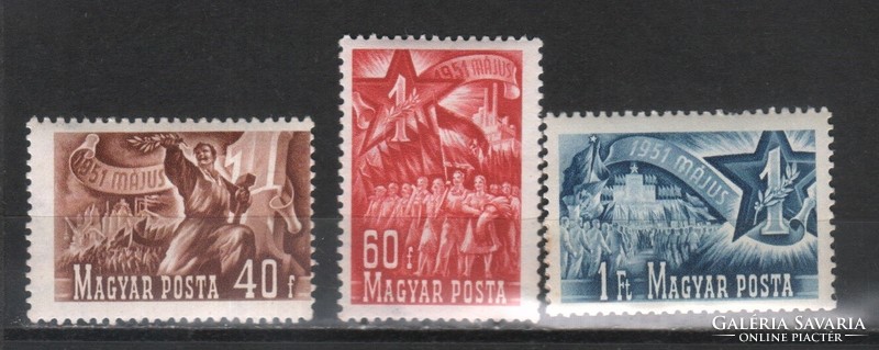 Hungarian postman 1669 mpik 1216-1218 kat price. HUF 700
