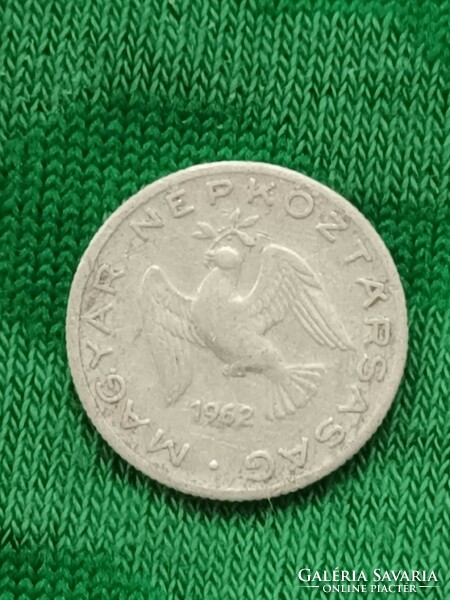10 Filér 1962 ! Rare!