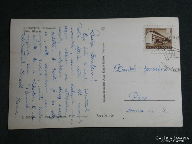 Képeslap,Postcard, Budapest, Úttörővasút Előre állomás részlet, 1950-60