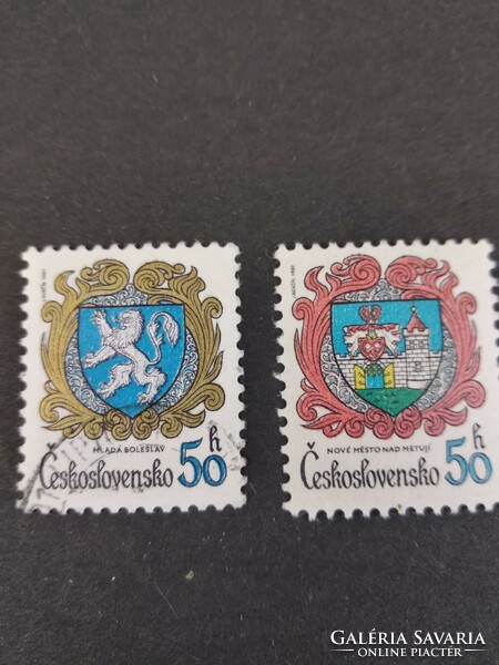 Csehszlovákia 1982, városi címerek
