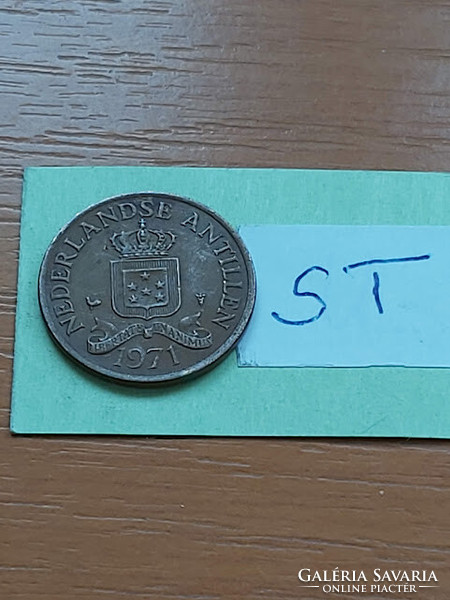 Netherlands Antilles 2-1/2 cents 1971 bronze, st