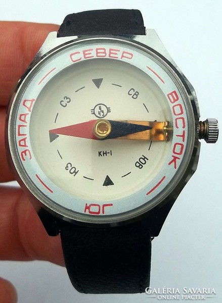 Boctok-wostok wristwatch compass