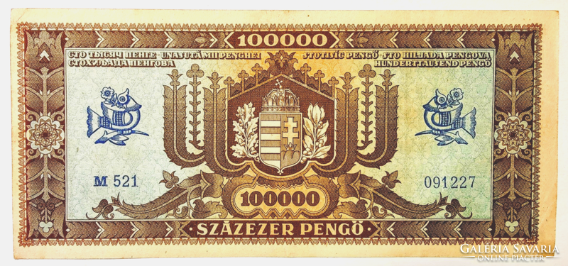 100,000 Pengő 1946