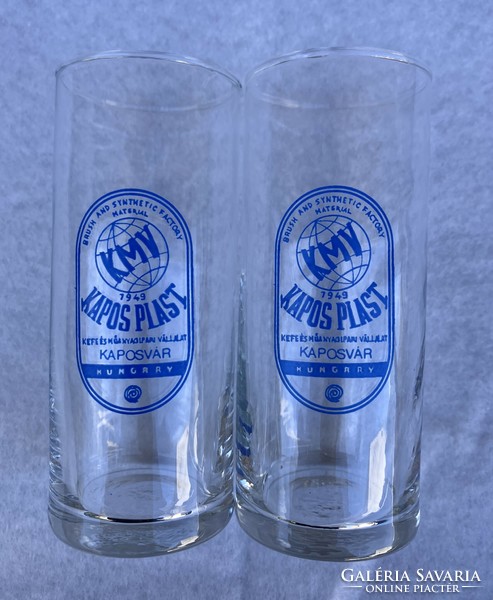 6 Pcs kmv - 1949 kapos-plast brush and plastic industry company - kaposvár hungary glass beaker