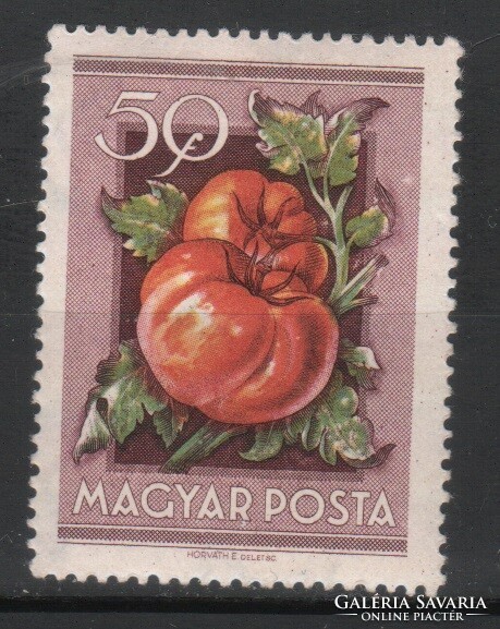 Hungarian postman 1736 mpik 1448 kat price. HUF 100