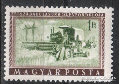 Magyar Postatiszta 1731  MPIK 1479  Kat ár. 250 Ft